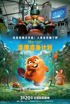 欧美一区二区三区性视频