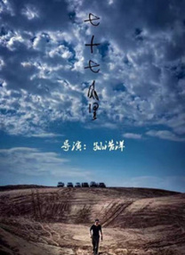 欧美一区二区三区性视频